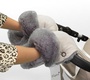 Муфта-рукавички для коляски Esspero Christoffer (Натуральная шерсть)
