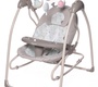 Электрокачели Babycare ICANFLY 2 в 1