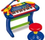 Электронное пианино со стульчиком Weina-2079