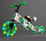 Беговел -трансформер Small Rider Turbo Bike со светящимися колесами 