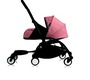 Подножка для коляски Babyzen Yoyo+ для второго ребенка
