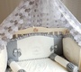 Набор в кроватку для новорожденных Ecoline Virginie (10 предметов) 