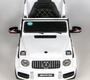 Электромобиль BARTY Mercedes-Benz G63 AMG ВВН-0002 Лицензия