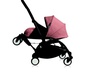 Подножка для коляски Babyzen Yoyo+ для второго ребенка