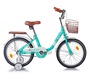 Двухколесный велосипед Mobile Kid Genta 18″