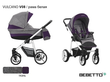 Детская коляска Bebetto Vulcano 3 в 1