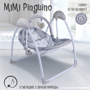 Электрокачели Sweet Baby Mimi Pinguino