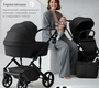 Коляска Sweet Baby Dolce SBL 2в1