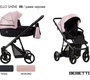 Детская коляска Bebetto Nitello SHINE 3 в 1 с автолюлькой
