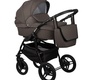Детская коляска Alis Berta 2 в 1