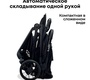 Прогулочная коляска Bubago Vox