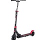 Детский двухколесный самокат Globber Flow Element Junior Lights