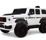 Детский электромобиль Rivertoys Z999ZZ