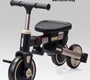 Велосипед Amarobaby MultiRide складной, легкий