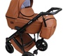 Детская коляска Bruca Onyx 2 в 1