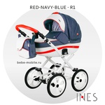 Коляска 2 в 1 BeBe-mobile INES