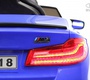 Детский электромобиль BMW M5 Competition (A555MP) Лицензия 