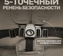 Коляска для двойни BubaGO DUO X с автоматическим сложением