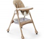 Стул для кормления UNIX Kids Classic