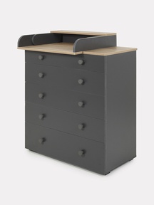 Комод RANT LEVI 80 см с органайзером (арт.128)