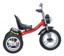 Детский трехколесный велосипед Farfello S-1209