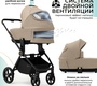 Детская коляска Sweet Baby Stella Plus Therma 2в1