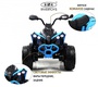 Детский электроквадроцикл Rivertoys BRP Can-Am Renegade (Y333YY) 