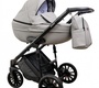 Коляска детская Peppy FORTIS 2 в 1