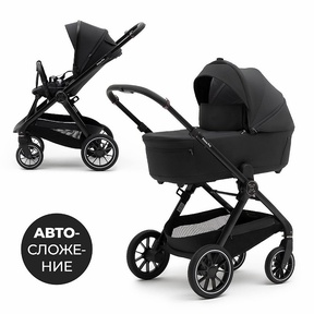Коляска Agex Prima Pro 2в1 с автосложением