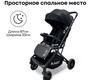 Прогулочная коляска Bubago Vox