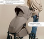 Коляска Sweet baby Elegante D SBL 