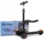 Детский самокат-беговел Rivertoys HB-603 с музыкой и светом 