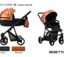Детская коляска Bebetto Nitello SHINE 3 в 1 с автолюлькой