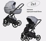 Коляска Riko Basic Montana 2 в 1