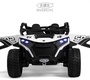 Детский электромобиль Rivertoys C777CC