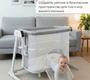 Колыбель Sweet Baby Comfort 4в1