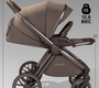 Коляска Amarobaby Phenom 2в1 с термолюлькой