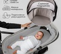 Детская коляска AmaroBaby Motus V2 2в1