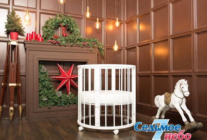 Кровать-трансформер 6 в 1 Merry Happy с мерцающим лаком