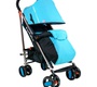 Коляска трость Farfello S908