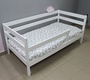Кровать подростковая Malika Onika 160х80 см