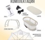 Детская колыбель Nuovita Accanto Pace с электронной системой укачивания