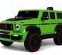 Детский электромобиль Rivertoys Z999ZZ