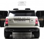 Детский электромобиль Range Rover HSE 4WD (Y222YY)