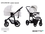 Коляска BEBETTO EXPLORER 3 в 1