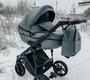 Коляска детская Peppy FORTIS 2 в 1