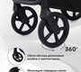 Коляска детская RANT TEO Black Chrome 2в1 RA122