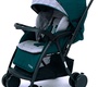 Коляска Tomix Cosy V2 с перекидной ручкой 