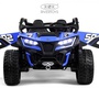 Детский электромобиль Rivertoys C555CC