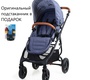 Прогулочная коляска Valco baby Snap 4 Trend 